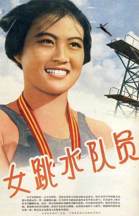 鲁昂-诺曼底大学文凭