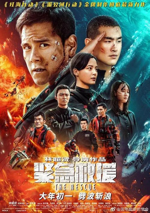 雷鸟商学院硕士offer